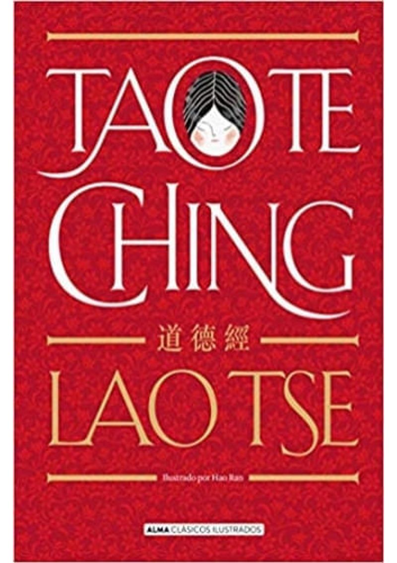 TAO-TE-CHING--CLASICOS-ILUSTRADOS-