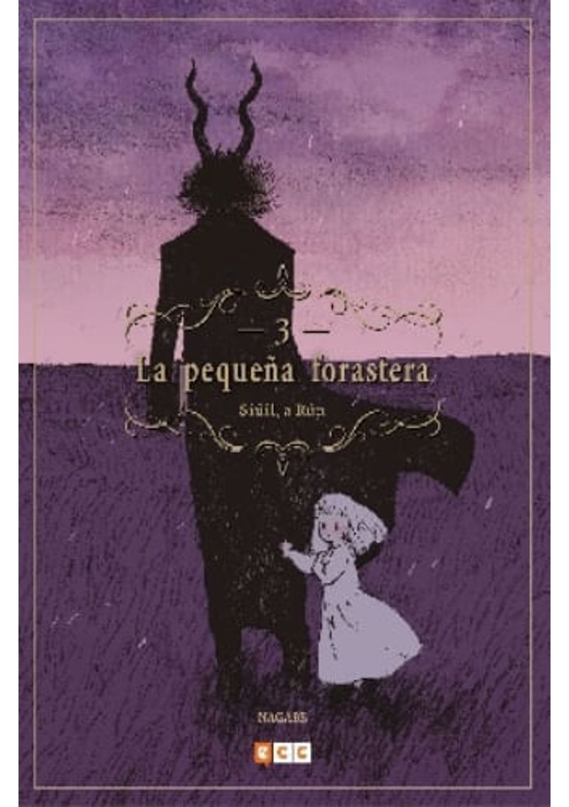 PEQUEÑA-FORASTERA-3.-SIUIL-A-RUN