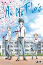AO-NO-FLAG-01