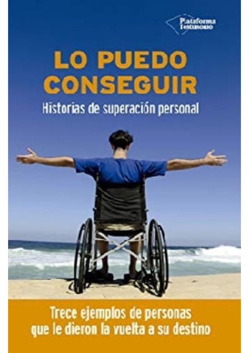 LO-PUEDO-CONSEGUIR