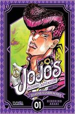 JOJO-S-BIZARRE-ADVENTURE-PARTE-4--DIAMON-IS-UNBREAKABLE-1