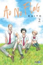 AO-NO-FLAG-02