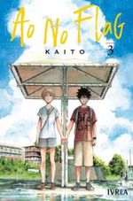 AO-NO-FLAG-03