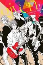 GIVEN-VOL.-1