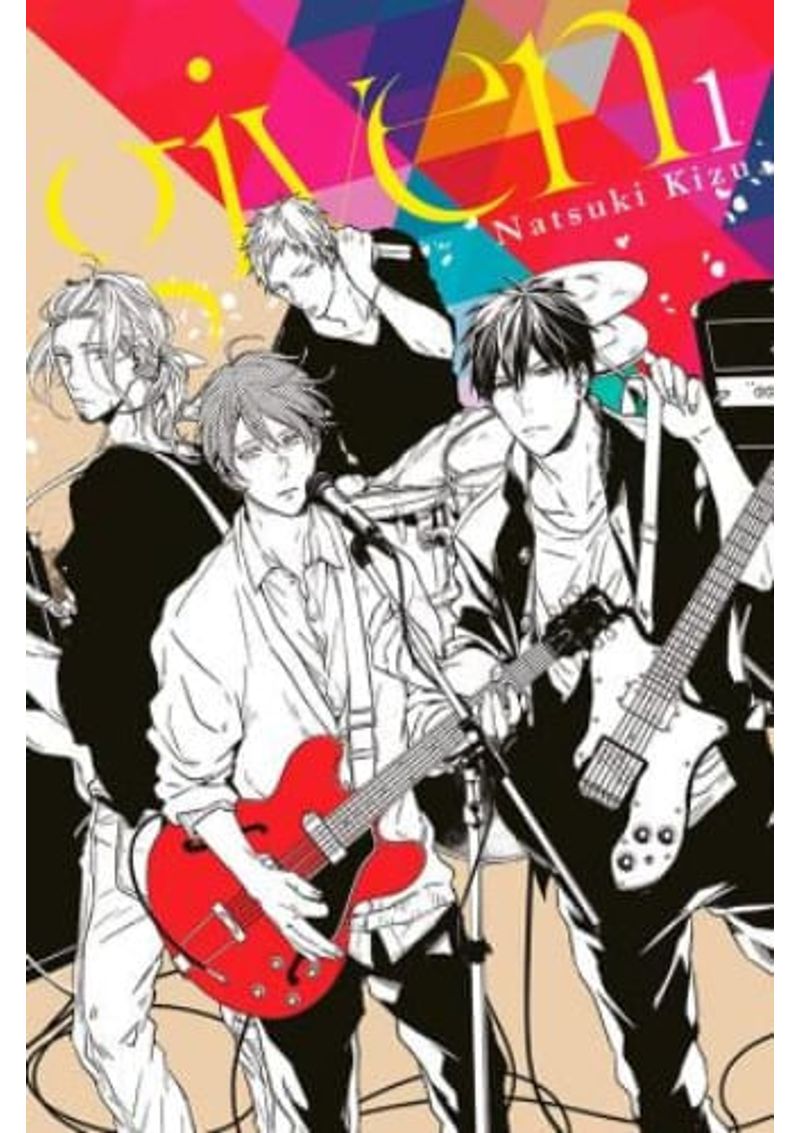 GIVEN-VOL.-1