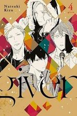 GIVEN-VOL.-4