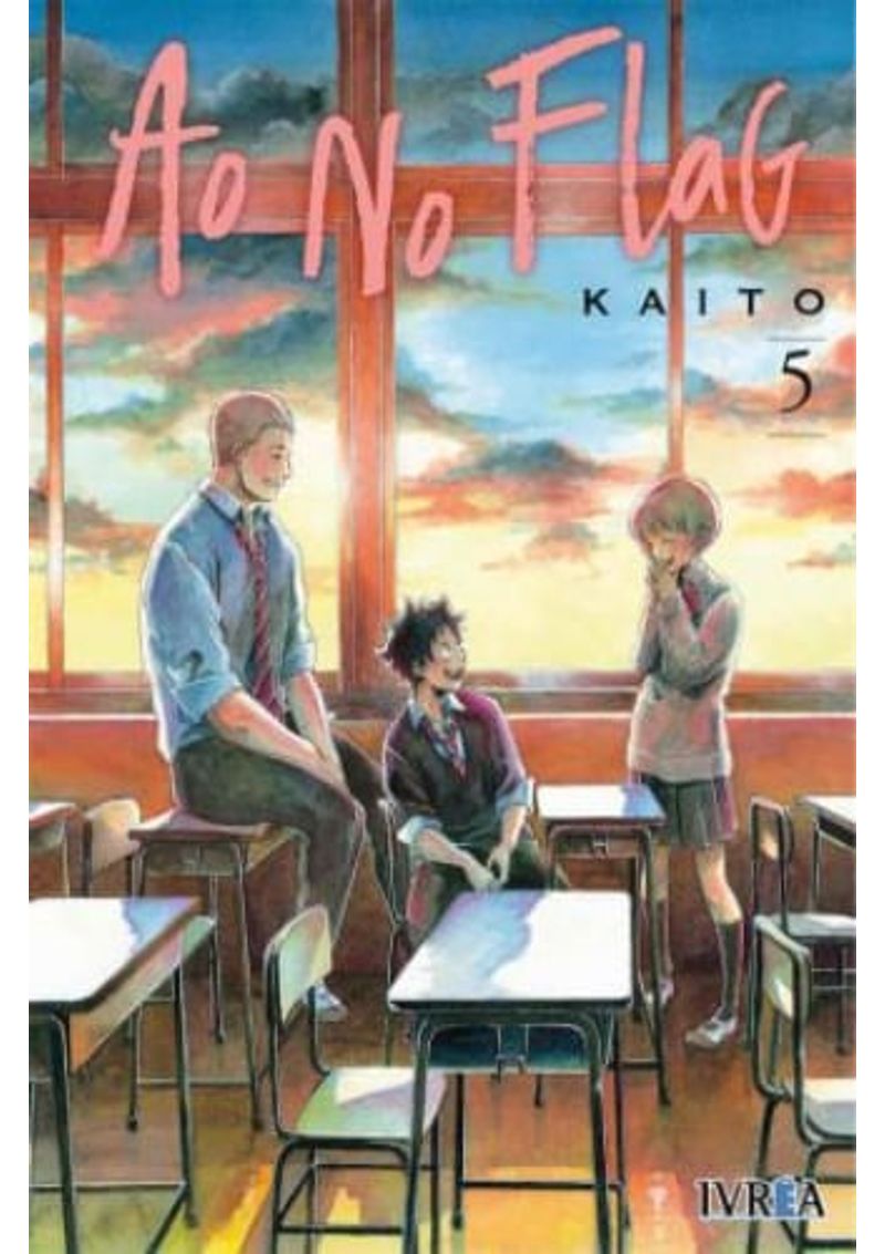 AO-NO-FLAG-05