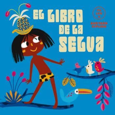 YA LEO A -  EL LIBRO DE LA SELVA