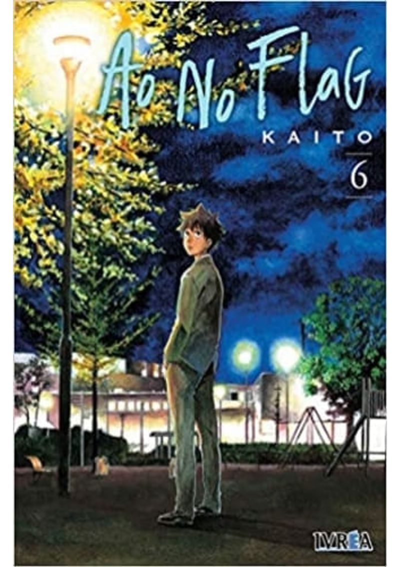 AO-NO-FLAG-06