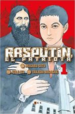 RASPUTIN-EL-PATRIOTA-NUM.-01--DE-6--