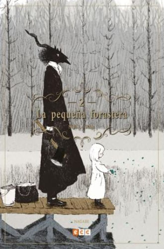 LA PEQUEÑA FORASTERA: SIUIL, A RUN 02  (TERCERA EDICION)