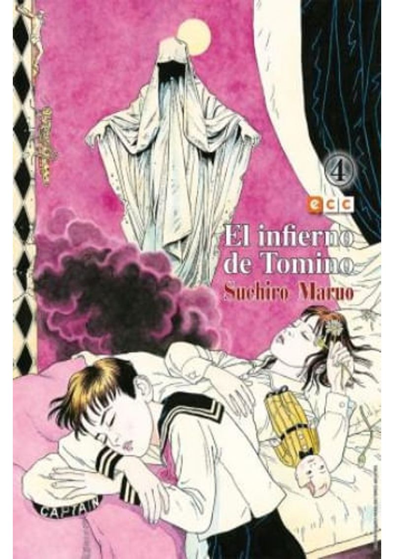 EL-INFIERNO-DE-TOMINO-04
