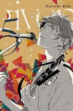 GIVEN-VOL.-5
