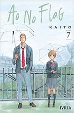 AO-NO-FLAG-07