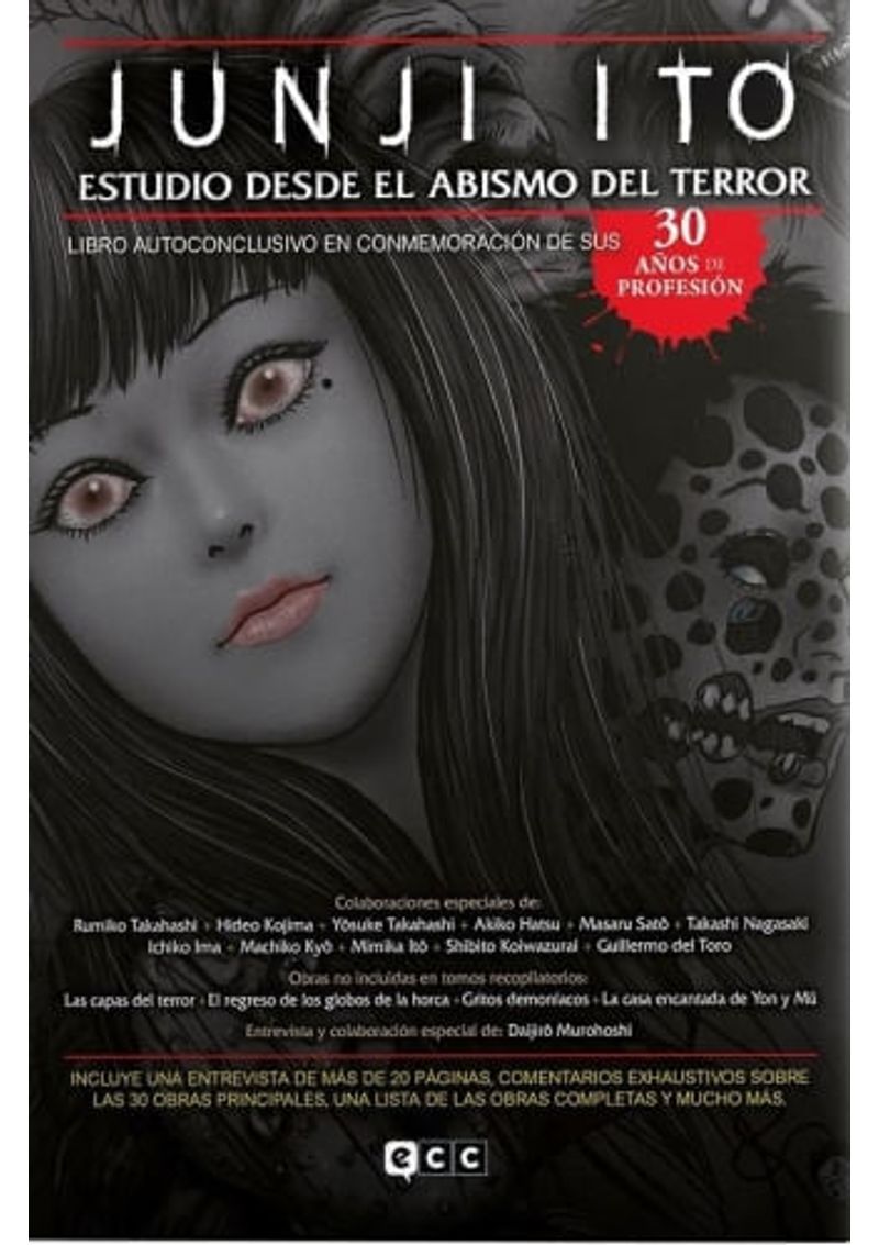 JUNJI-ITO--ESTUDIO-DESDE-EL-ABISMO-DEL-TERROR