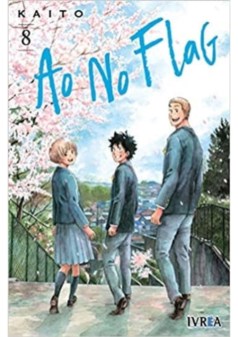 AO-NO-FLAG-08