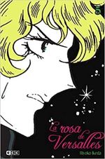 LA-ROSA-DE-VERSALLES-05