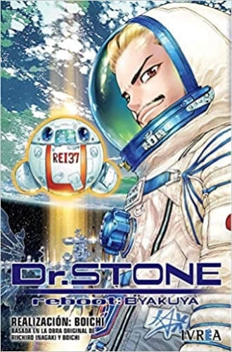 DR.STONE REBOOT: BAKUYA