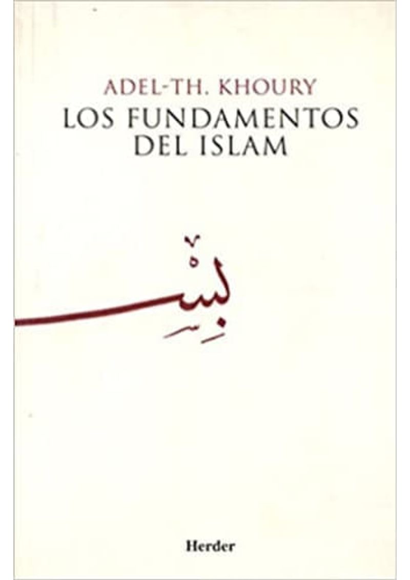 LOS-FUNDAMENTOS-DEL-ISLAM