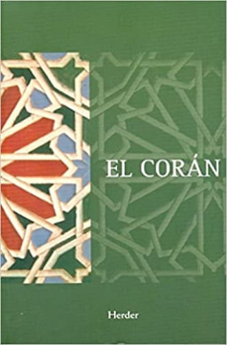 EL CORAN