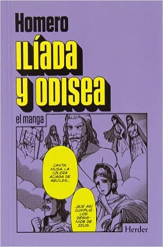 ILIADA Y ODISEA: EL MANGA