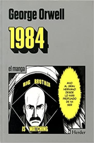 1984: EL MANGA