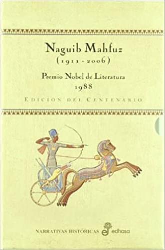 TRILOGIA DE EGIPTO