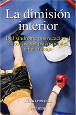 LA-DIMISION-INTERIOR
