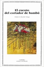 EL-CUENTO-DEL-CORTADOR-DE-BAMBU