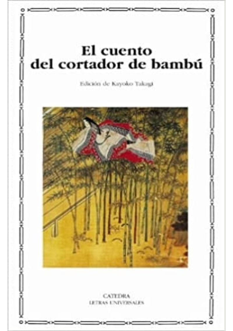 EL-CUENTO-DEL-CORTADOR-DE-BAMBU