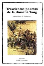 TRESCIENTOS-POEMAS-DE-LA-DINASTIA-TANG