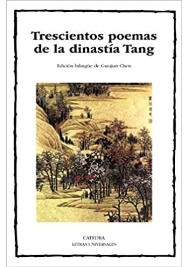 TRESCIENTOS-POEMAS-DE-LA-DINASTIA-TANG