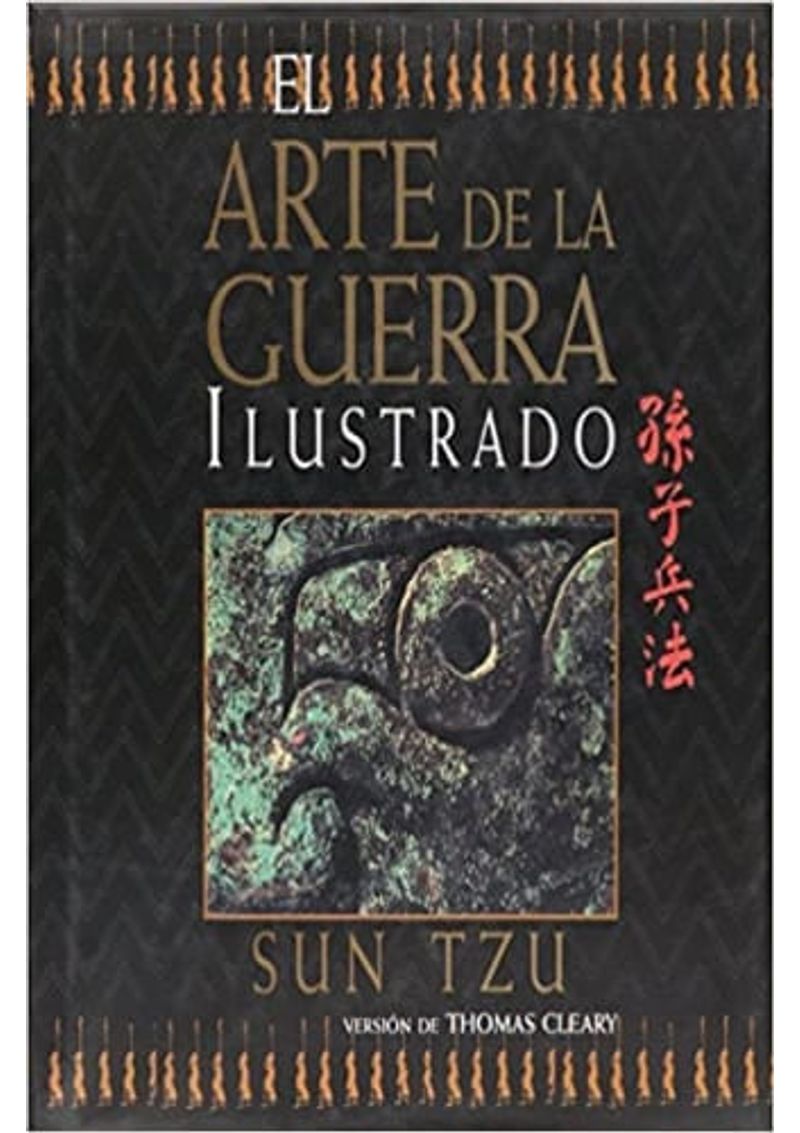 EL-ARTE-DE-LA-GUERRA-ILUSTRADO