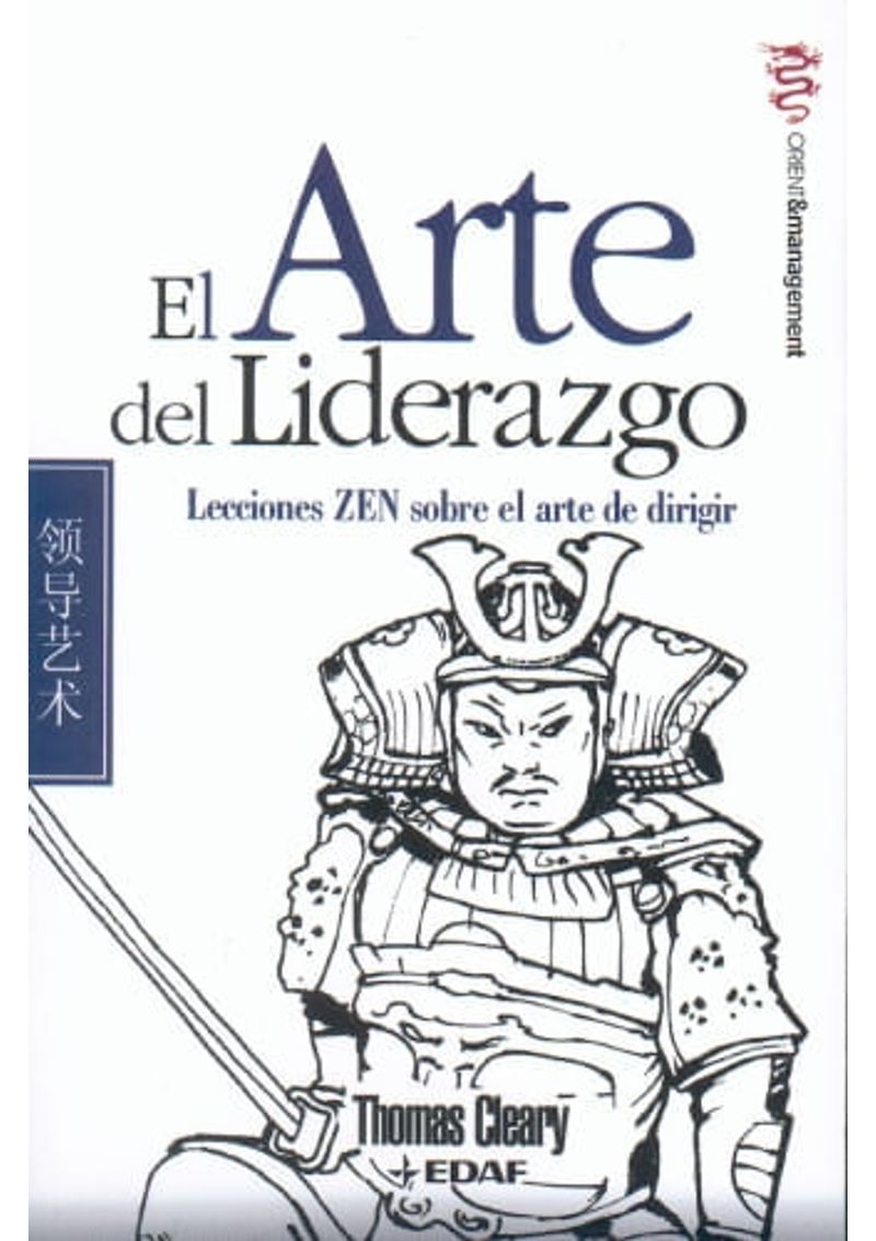 EL-ARTE-DEL-LIDERAZGO