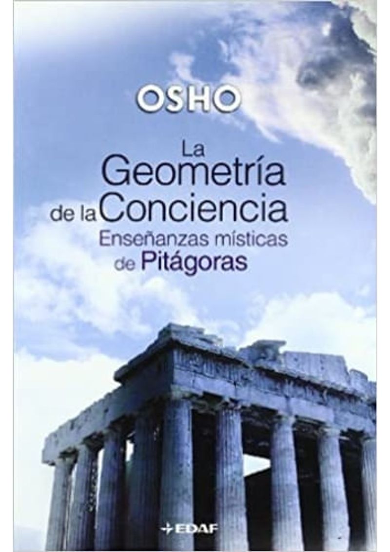 LA-GEOMETRIA-DE-LA-CONCIENCIA