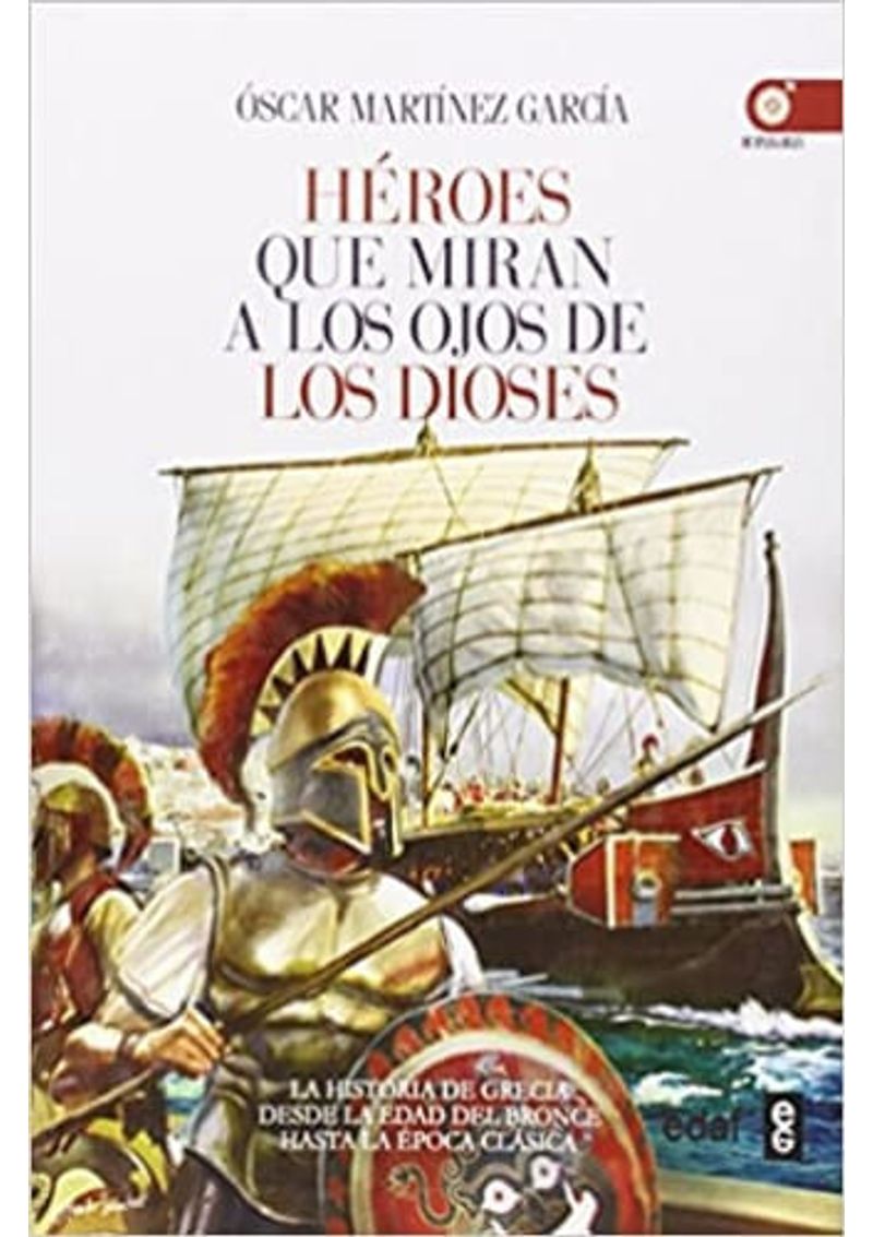 HEROES-QUE-MIRAN-A-LOS-OJOS-DE-LOS-DIOSES