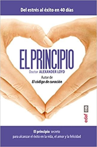 EL PRINCIPIO