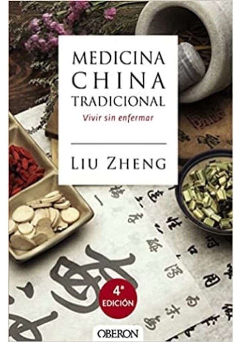 MEDICINA-CHINA-TRADICIONAL---VIVIR-SIN-ENFERMAR