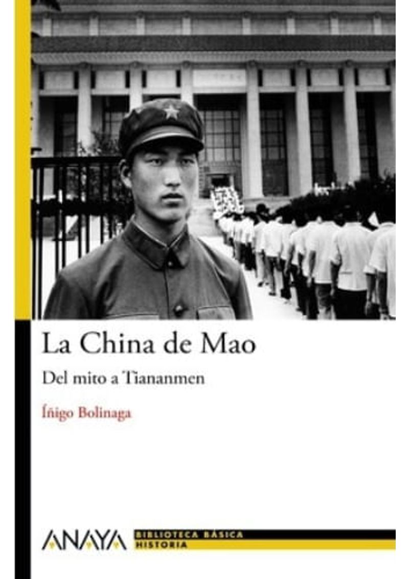 LA-CHINA-DE-MAO---DEL-MITO-A-TIANANMEN