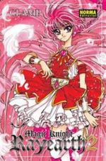 MAGIC-KNIGHT-RAYEARTH-2-VOL.-1