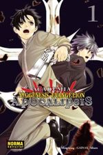 ACADEMIA-NEOGENESIS-EVANGELION--APOCALIPSIS-01