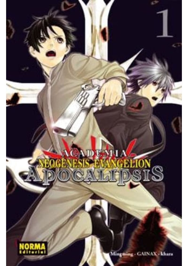 ACADEMIA-NEOGENESIS-EVANGELION--APOCALIPSIS-01