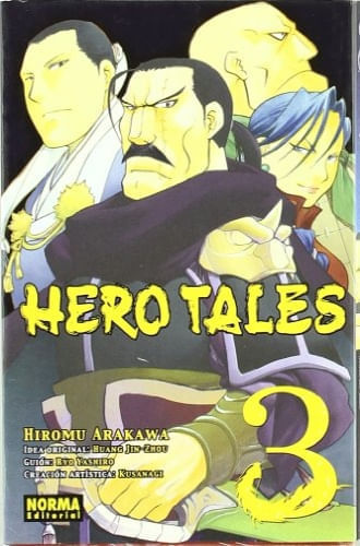 HERO TALES 03