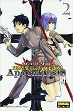 ACADEMIA-NEOGENESIS-EVANGELION--APOCALIPSIS-02