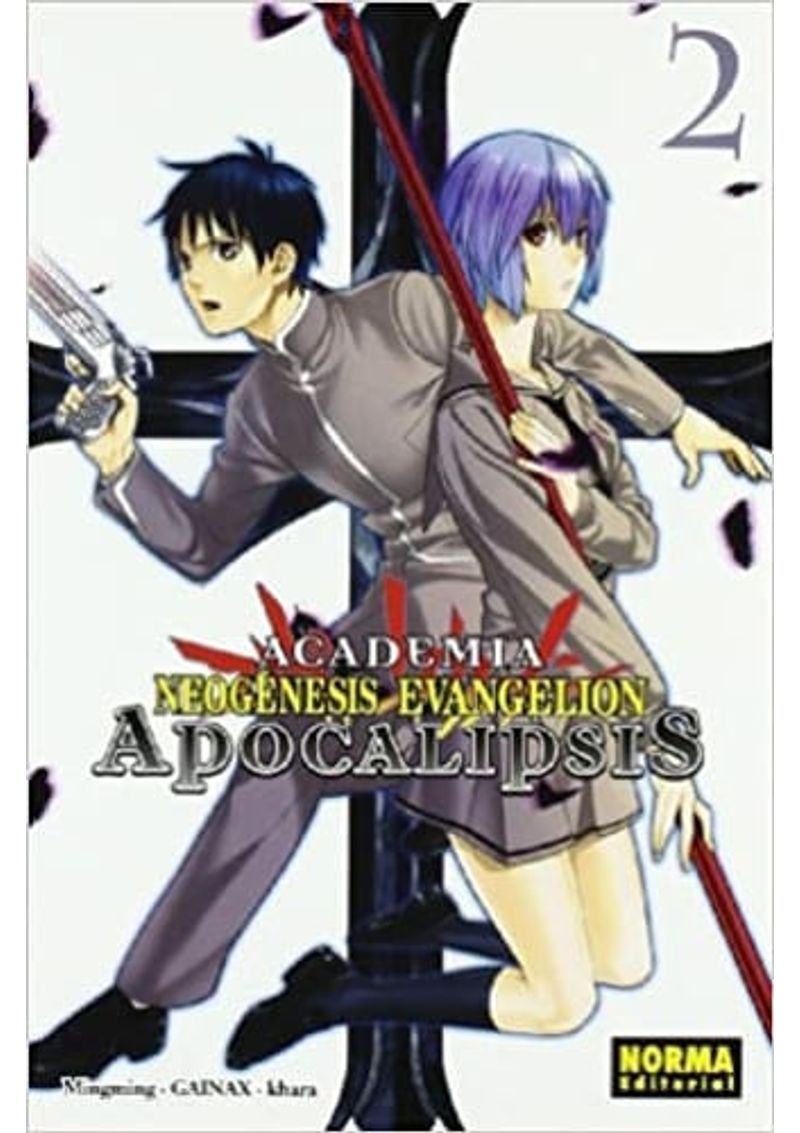 ACADEMIA-NEOGENESIS-EVANGELION--APOCALIPSIS-02