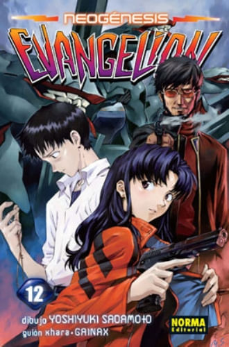 NEOGENESIS EVANGELION TOMO 12