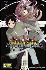 ACADEMIA-NEOGENESIS-EVANGELION--APOCALIPSIS-03