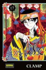 XXXHOLIC-17