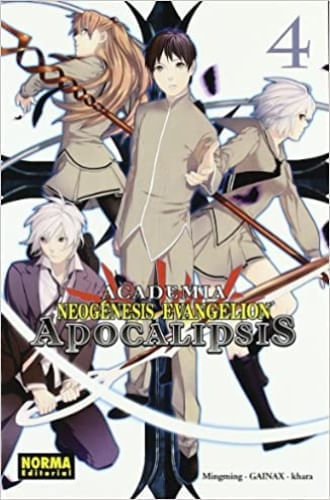 ACADEMIA NEOGENESIS EVANGELION: APOCALIPSIS 04