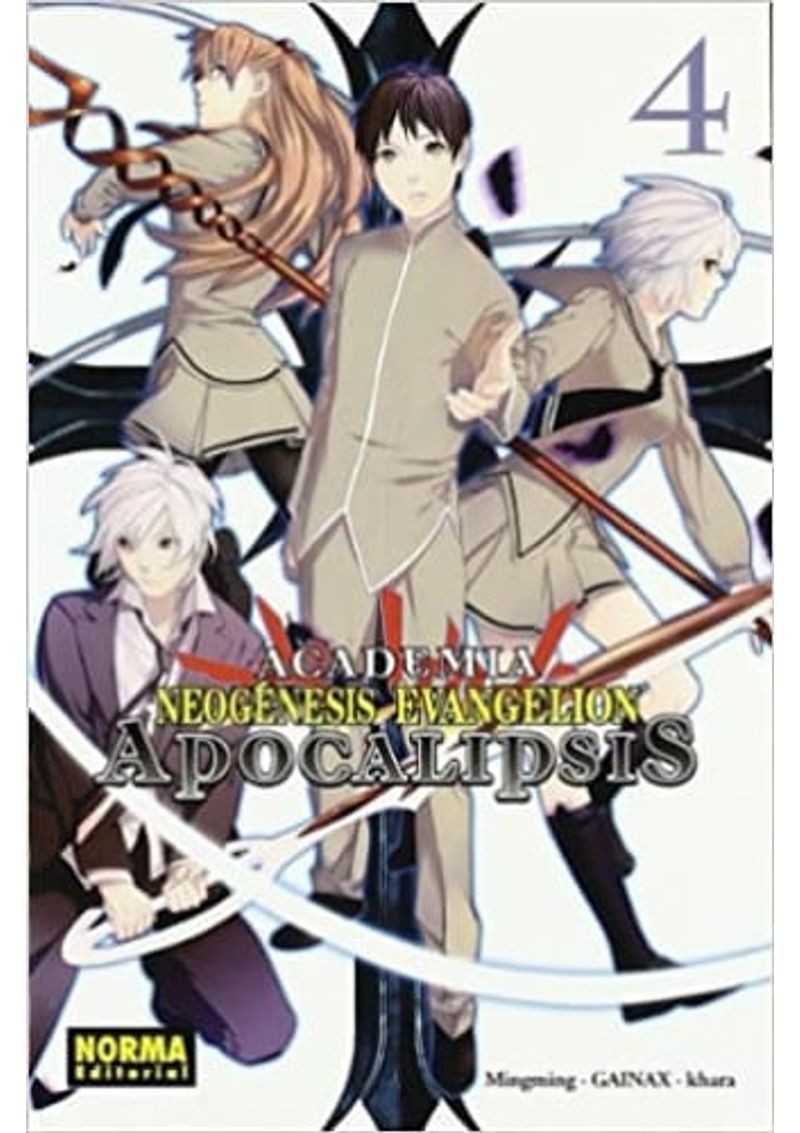 ACADEMIA-NEOGENESIS-EVANGELION--APOCALIPSIS-04